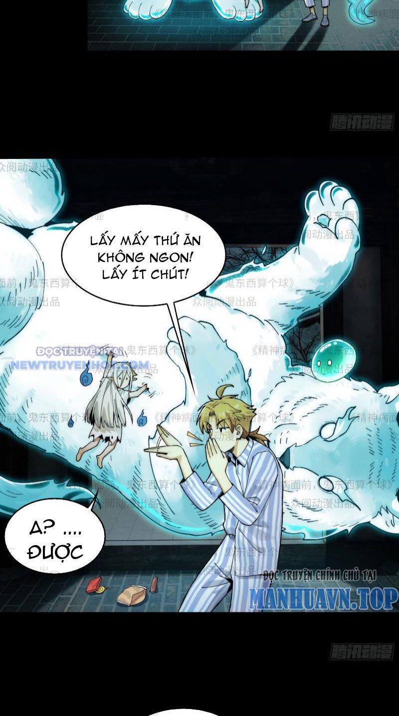 Đối Mặt Với Bệnh Tâm Thần, Ma Quỷ Chẳng Là Cái Thá Gì Chapter 11 - Trang 2