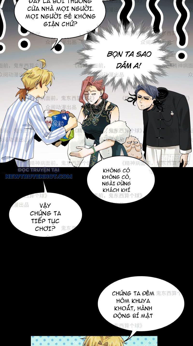 Đối Mặt Với Bệnh Tâm Thần, Ma Quỷ Chẳng Là Cái Thá Gì Chapter 11 - Trang 2
