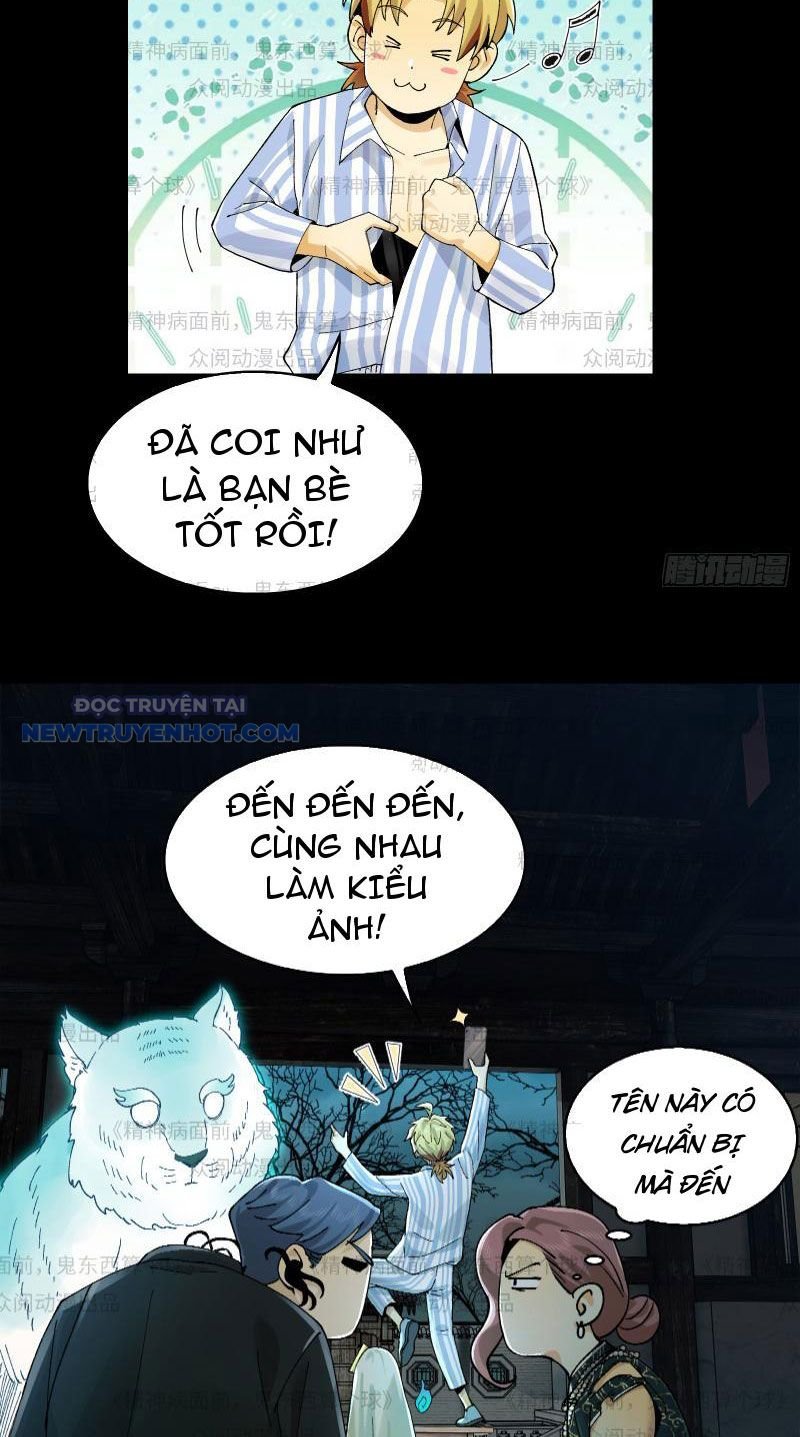 Đối Mặt Với Bệnh Tâm Thần, Ma Quỷ Chẳng Là Cái Thá Gì Chapter 11 - Trang 2