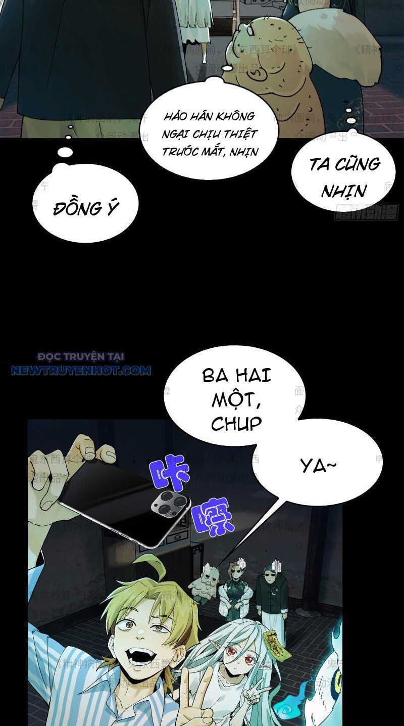 Đối Mặt Với Bệnh Tâm Thần, Ma Quỷ Chẳng Là Cái Thá Gì Chapter 11 - Trang 2