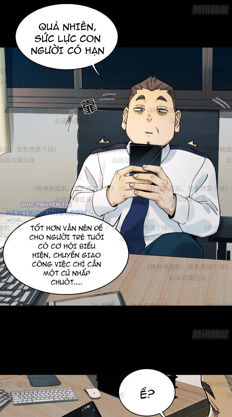 Đối Mặt Với Bệnh Tâm Thần, Ma Quỷ Chẳng Là Cái Thá Gì Chapter 11 - Trang 2