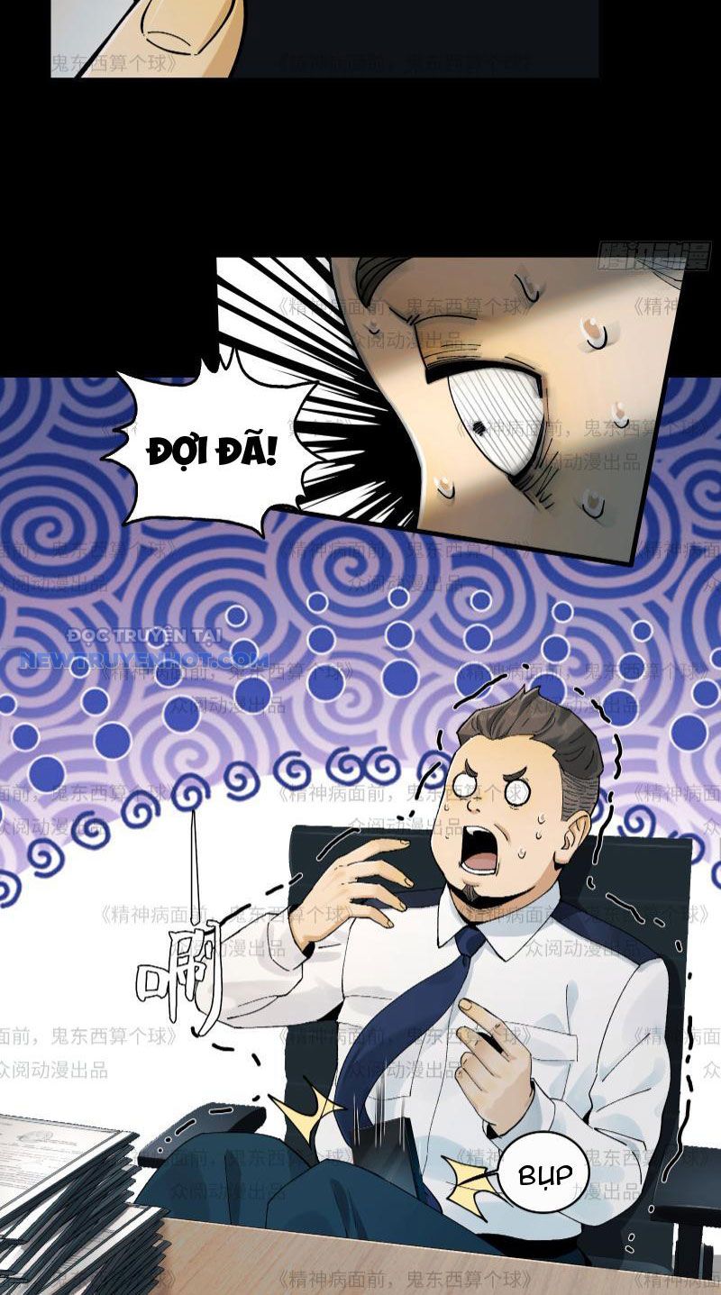 Đối Mặt Với Bệnh Tâm Thần, Ma Quỷ Chẳng Là Cái Thá Gì Chapter 11 - Trang 2