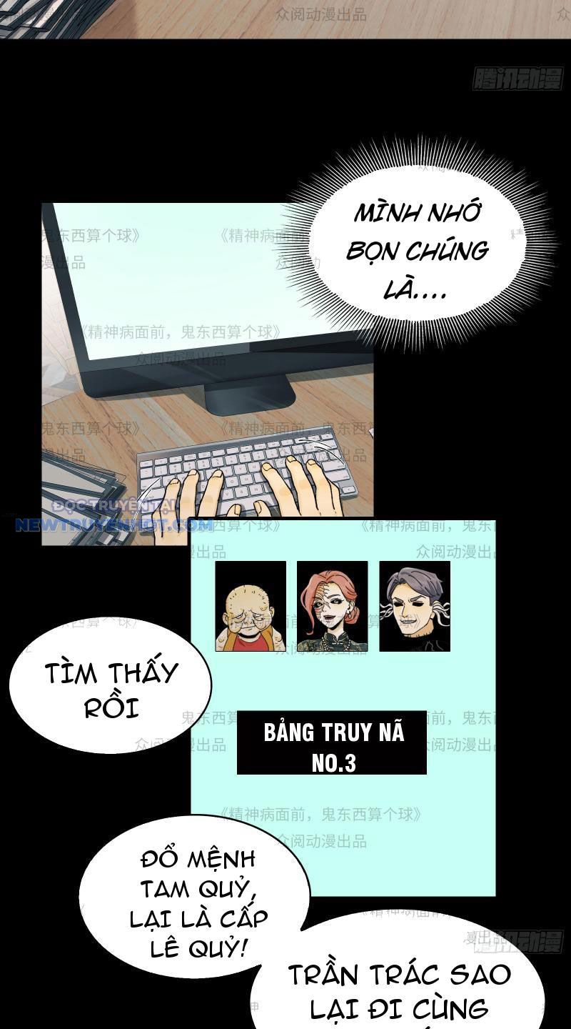 Đối Mặt Với Bệnh Tâm Thần, Ma Quỷ Chẳng Là Cái Thá Gì Chapter 11 - Trang 2