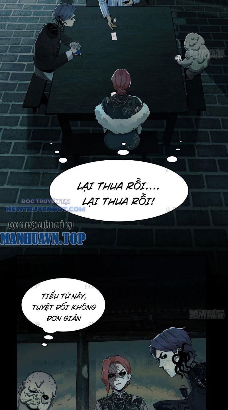 Đối Mặt Với Bệnh Tâm Thần, Ma Quỷ Chẳng Là Cái Thá Gì Chapter 11 - Trang 2