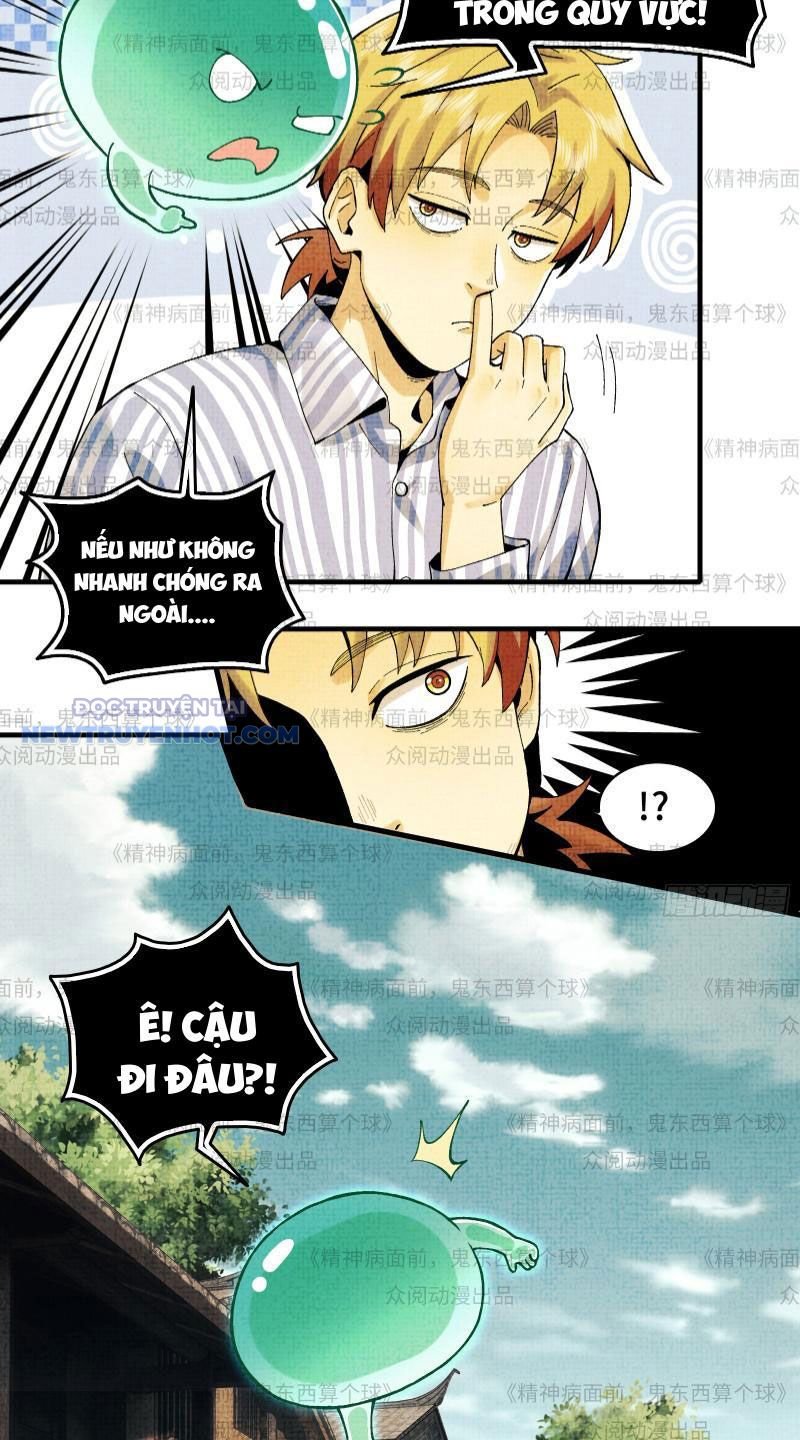 Đối Mặt Với Bệnh Tâm Thần, Ma Quỷ Chẳng Là Cái Thá Gì Chapter 11 - Trang 2