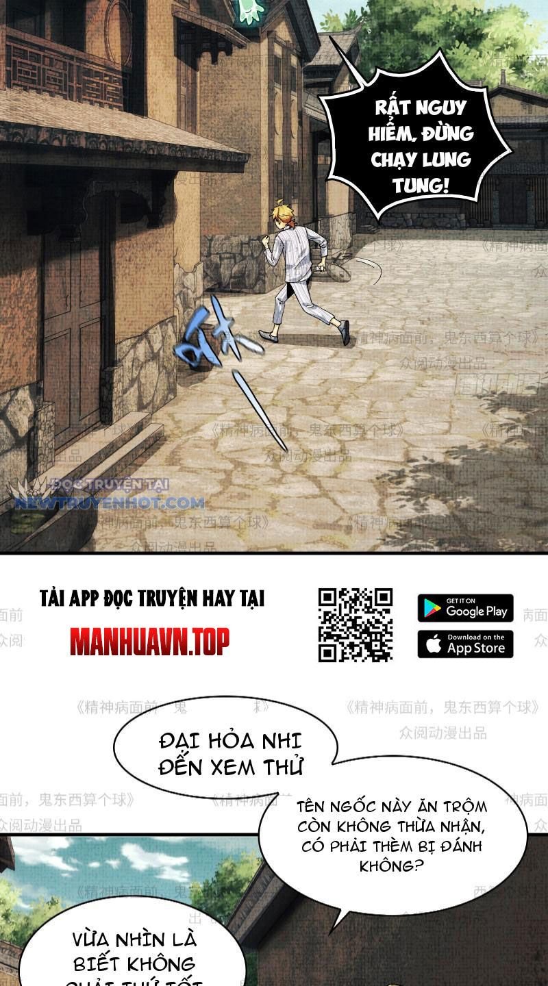 Đối Mặt Với Bệnh Tâm Thần, Ma Quỷ Chẳng Là Cái Thá Gì Chapter 11 - Trang 2