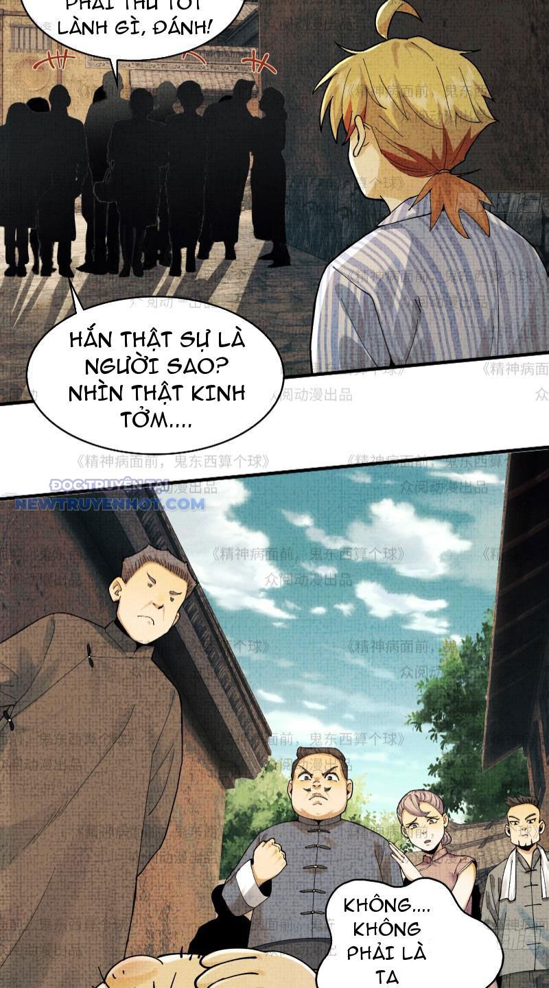 Đối Mặt Với Bệnh Tâm Thần, Ma Quỷ Chẳng Là Cái Thá Gì Chapter 11 - Trang 2