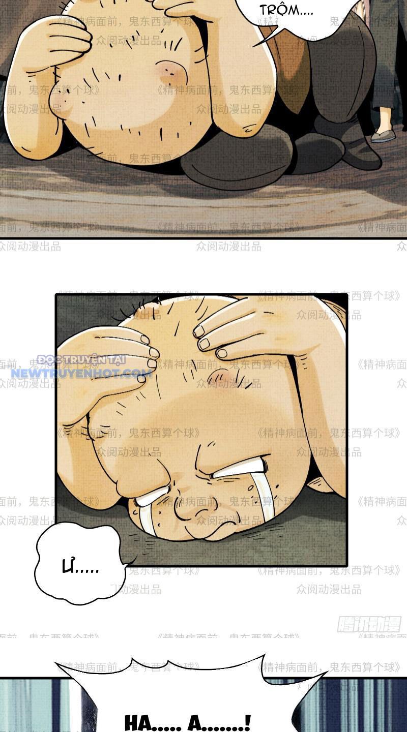 Đối Mặt Với Bệnh Tâm Thần, Ma Quỷ Chẳng Là Cái Thá Gì Chapter 11 - Trang 2