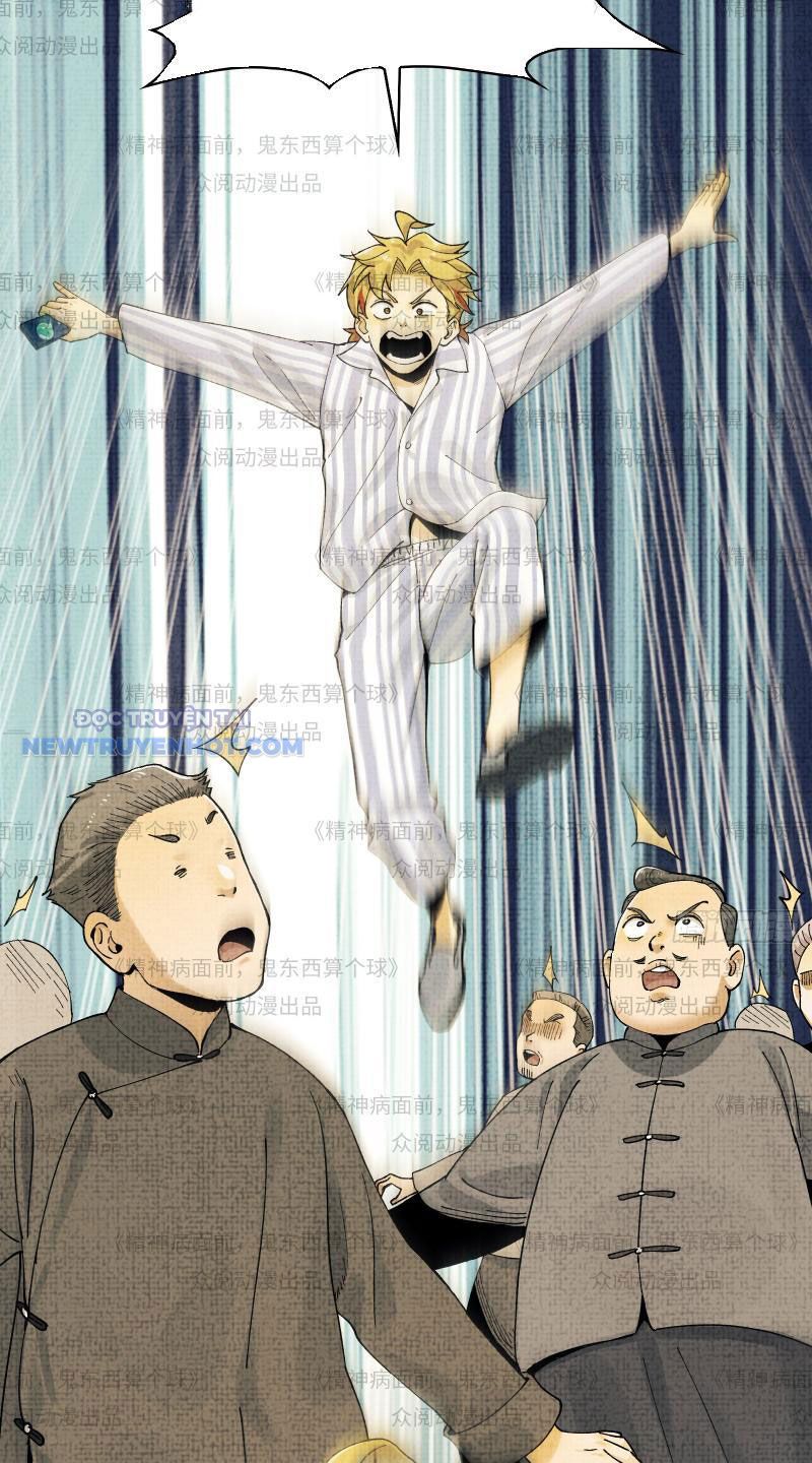 Đối Mặt Với Bệnh Tâm Thần, Ma Quỷ Chẳng Là Cái Thá Gì Chapter 11 - Trang 2