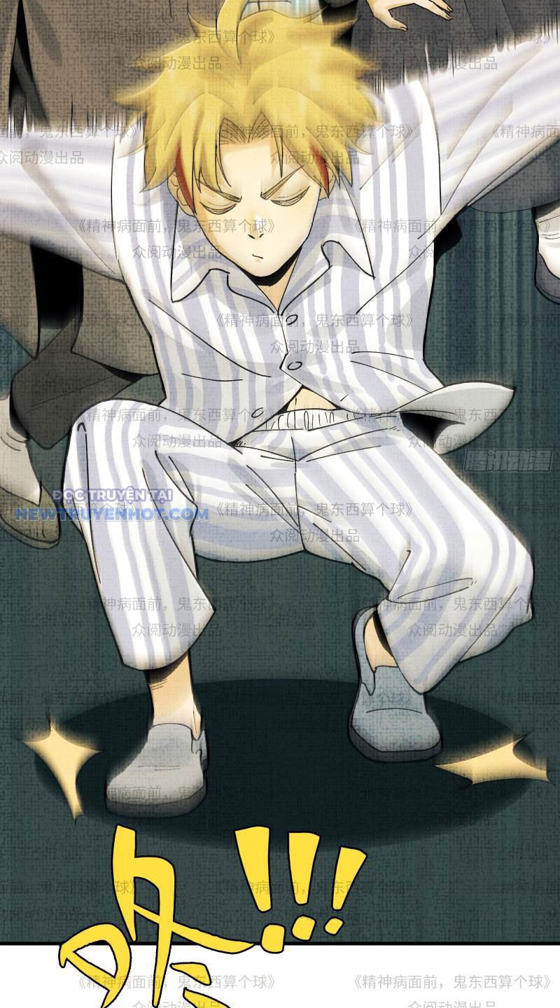 Đối Mặt Với Bệnh Tâm Thần, Ma Quỷ Chẳng Là Cái Thá Gì Chapter 11 - Trang 2