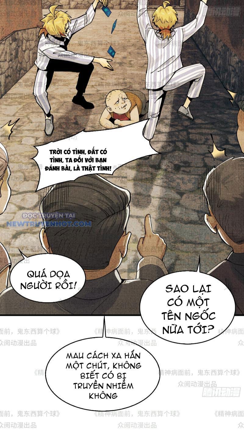 Đối Mặt Với Bệnh Tâm Thần, Ma Quỷ Chẳng Là Cái Thá Gì Chapter 11 - Trang 2