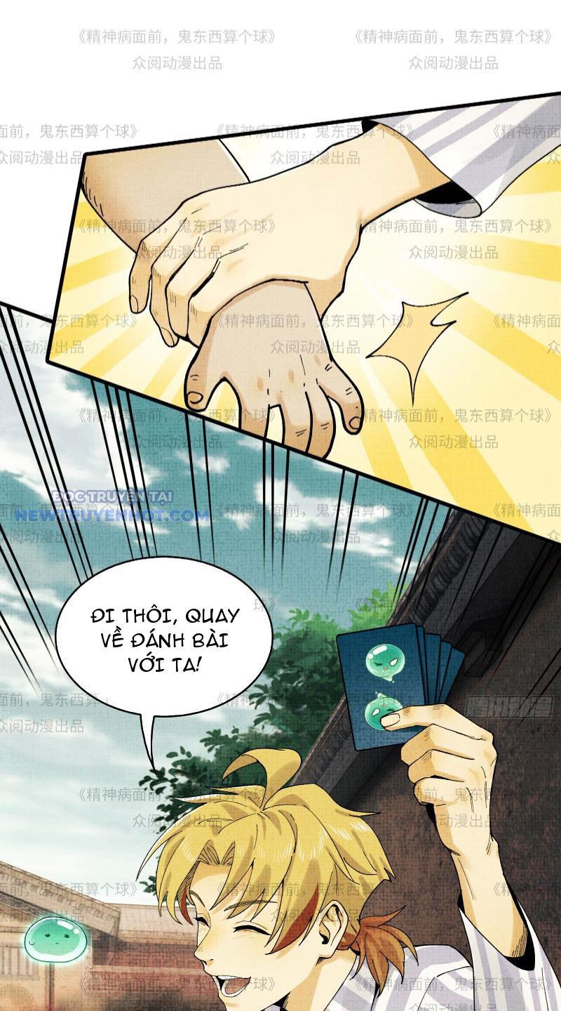 Đối Mặt Với Bệnh Tâm Thần, Ma Quỷ Chẳng Là Cái Thá Gì Chapter 11 - Trang 2