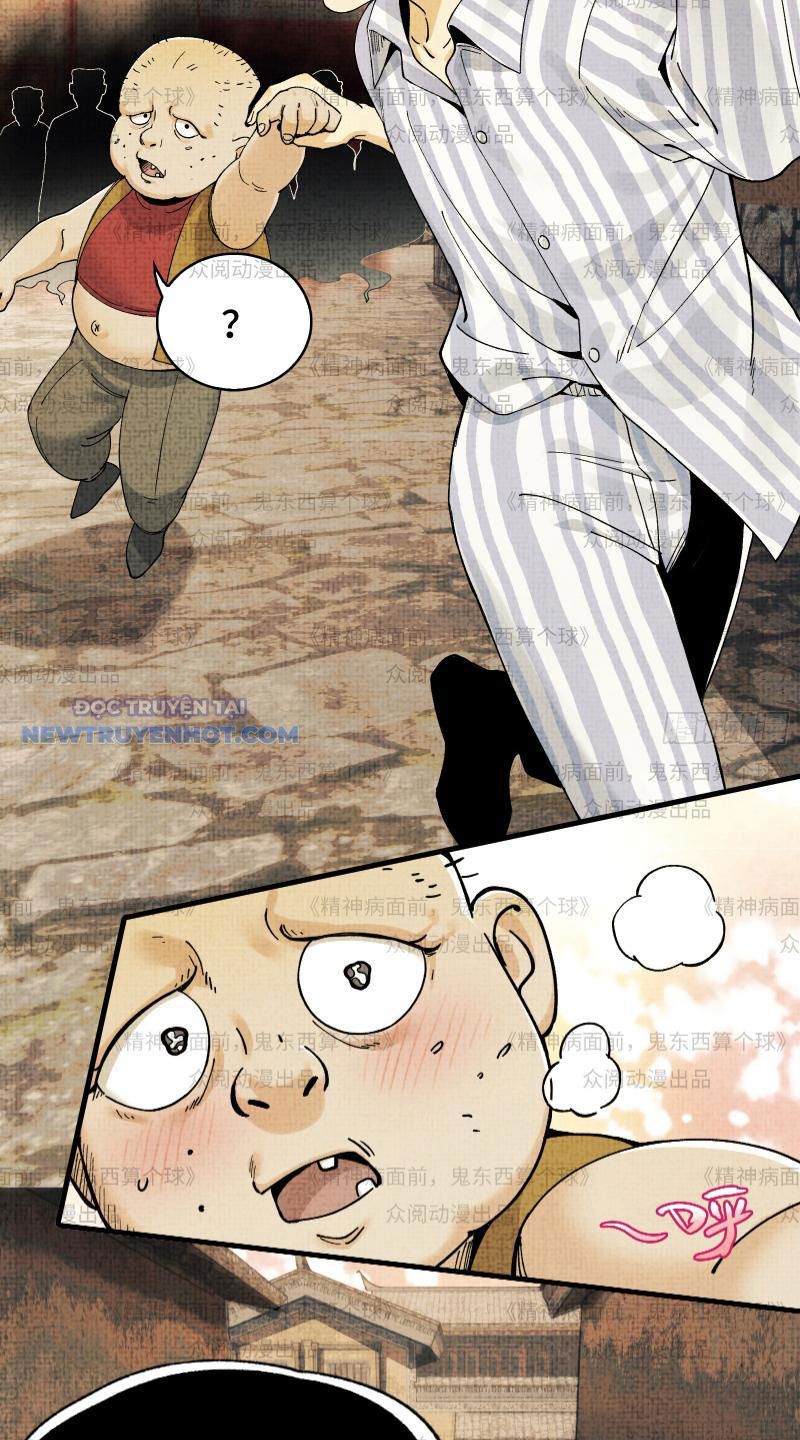 Đối Mặt Với Bệnh Tâm Thần, Ma Quỷ Chẳng Là Cái Thá Gì Chapter 11 - Trang 2