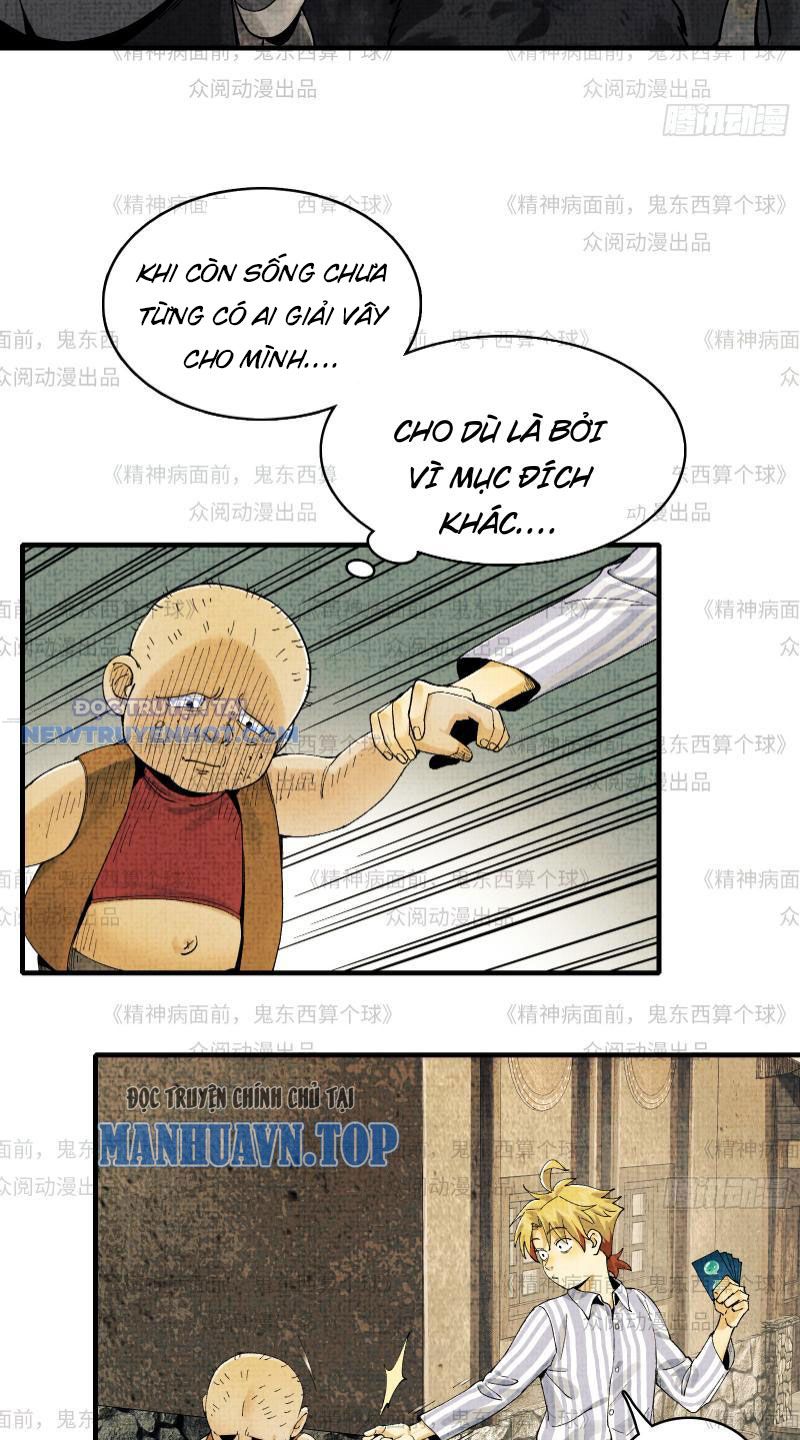 Đối Mặt Với Bệnh Tâm Thần, Ma Quỷ Chẳng Là Cái Thá Gì Chapter 11 - Trang 2