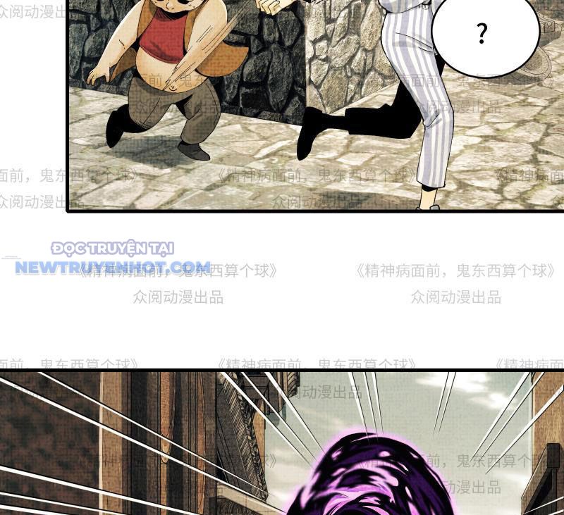 Đối Mặt Với Bệnh Tâm Thần, Ma Quỷ Chẳng Là Cái Thá Gì Chapter 11 - Trang 2