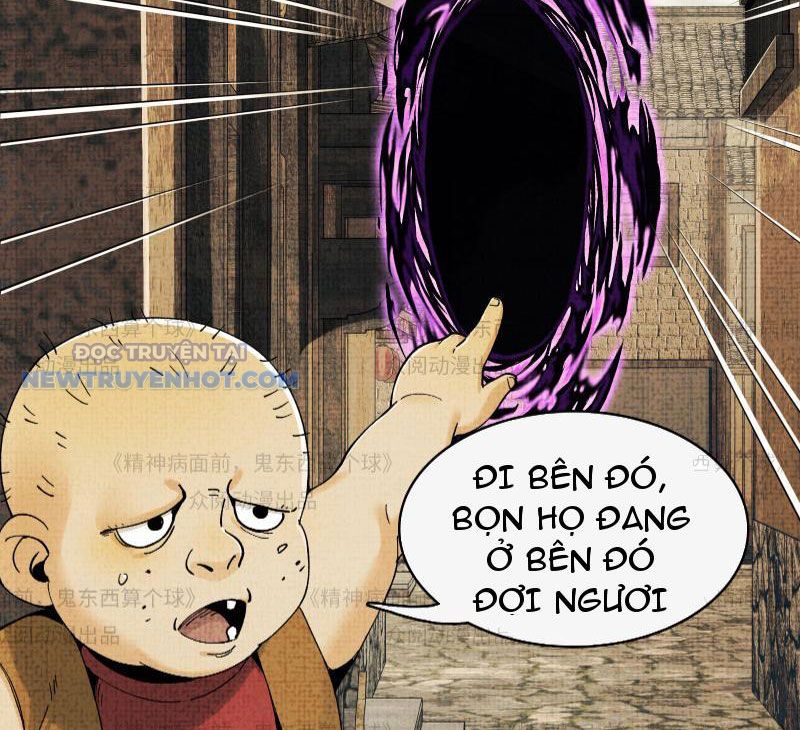 Đối Mặt Với Bệnh Tâm Thần, Ma Quỷ Chẳng Là Cái Thá Gì Chapter 11 - Trang 2