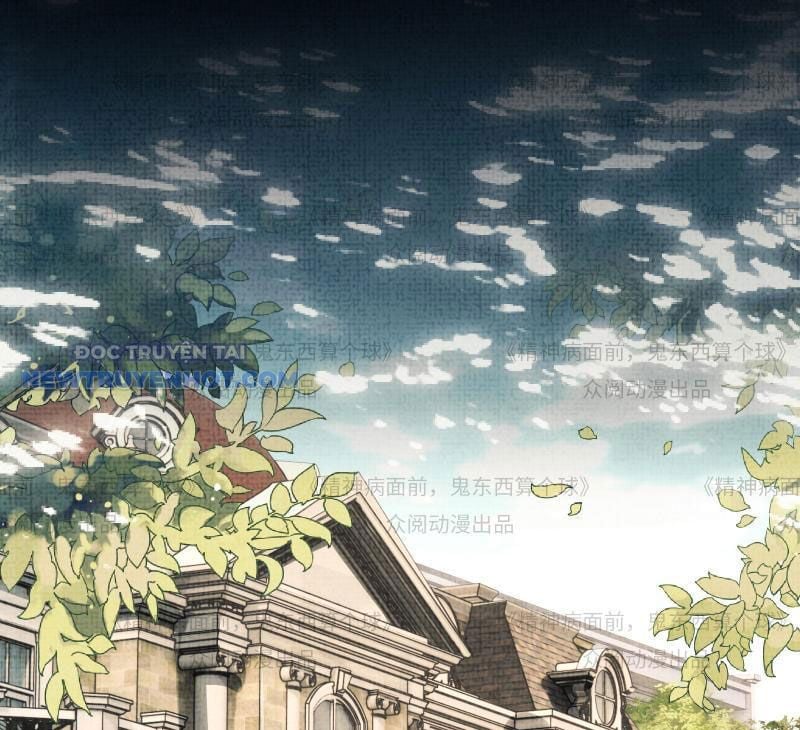 Đối Mặt Với Bệnh Tâm Thần, Ma Quỷ Chẳng Là Cái Thá Gì Chapter 11 - Trang 2