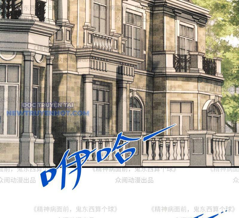 Đối Mặt Với Bệnh Tâm Thần, Ma Quỷ Chẳng Là Cái Thá Gì Chapter 11 - Trang 2