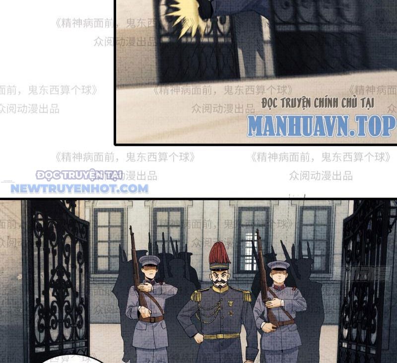 Đối Mặt Với Bệnh Tâm Thần, Ma Quỷ Chẳng Là Cái Thá Gì Chapter 11 - Trang 2