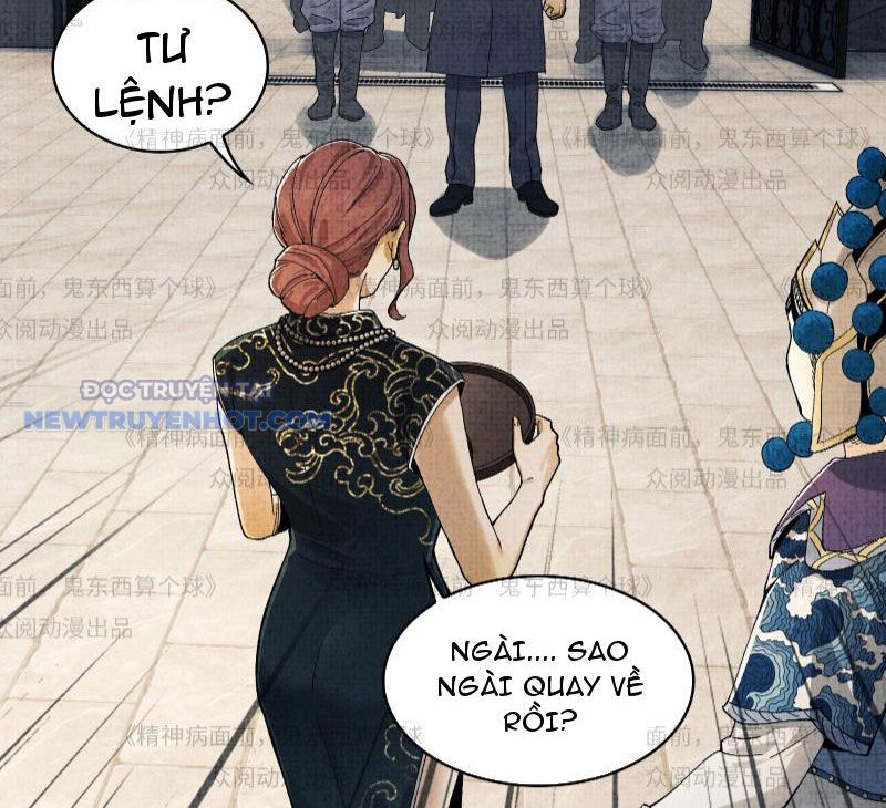 Đối Mặt Với Bệnh Tâm Thần, Ma Quỷ Chẳng Là Cái Thá Gì Chapter 11 - Trang 2