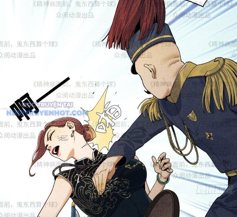 Đối Mặt Với Bệnh Tâm Thần, Ma Quỷ Chẳng Là Cái Thá Gì Chapter 11 - Trang 2