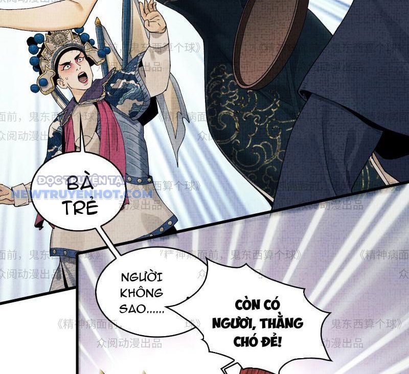 Đối Mặt Với Bệnh Tâm Thần, Ma Quỷ Chẳng Là Cái Thá Gì Chapter 11 - Trang 2