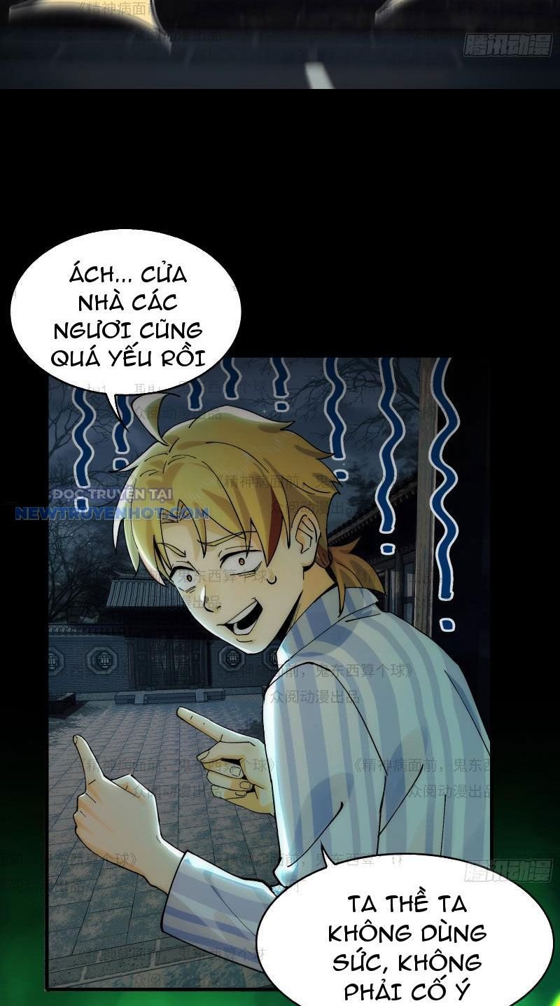 Đối Mặt Với Bệnh Tâm Thần, Ma Quỷ Chẳng Là Cái Thá Gì Chapter 11 - Trang 2