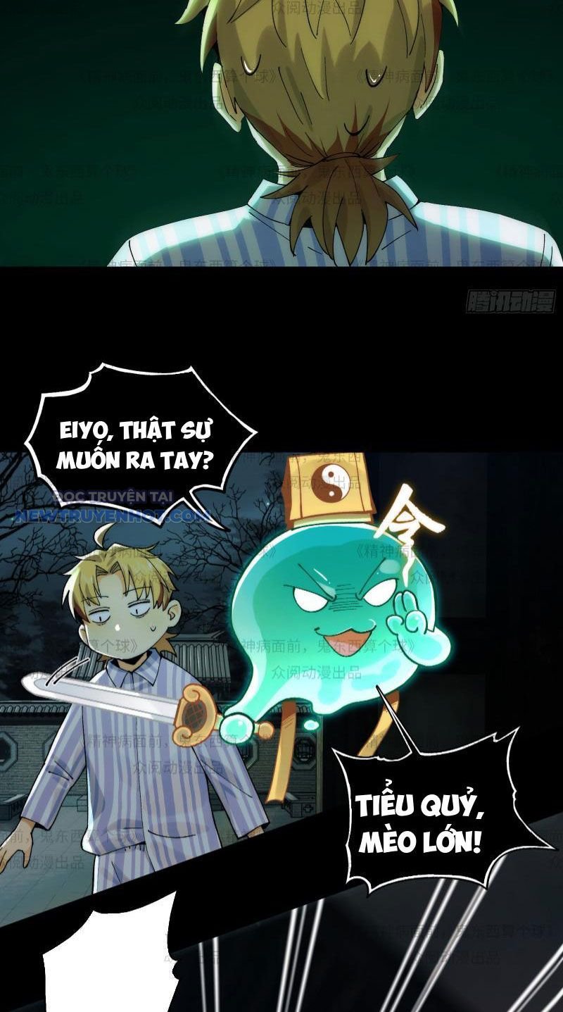 Đối Mặt Với Bệnh Tâm Thần, Ma Quỷ Chẳng Là Cái Thá Gì Chapter 11 - Trang 2