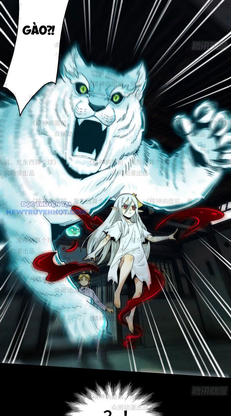 Đối Mặt Với Bệnh Tâm Thần, Ma Quỷ Chẳng Là Cái Thá Gì Chapter 11 - Trang 2