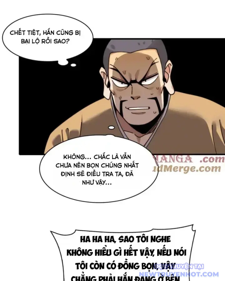 Đối Mặt Với Bệnh Tâm Thần, Ma Quỷ Chẳng Là Cái Thá Gì Chapter 110 - Trang 2