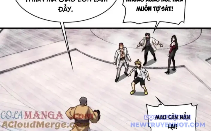 Đối Mặt Với Bệnh Tâm Thần, Ma Quỷ Chẳng Là Cái Thá Gì Chapter 110 - Trang 2