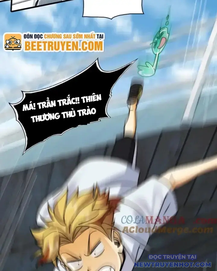 Đối Mặt Với Bệnh Tâm Thần, Ma Quỷ Chẳng Là Cái Thá Gì Chapter 110 - Trang 2