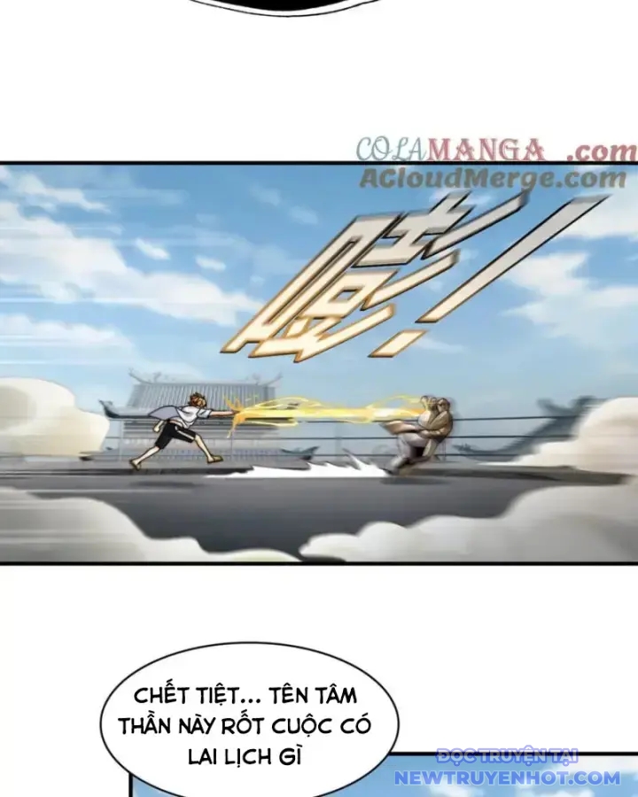 Đối Mặt Với Bệnh Tâm Thần, Ma Quỷ Chẳng Là Cái Thá Gì Chapter 110 - Trang 2