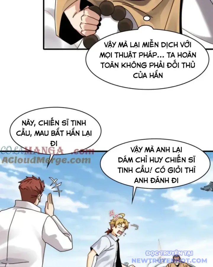 Đối Mặt Với Bệnh Tâm Thần, Ma Quỷ Chẳng Là Cái Thá Gì Chapter 110 - Trang 2