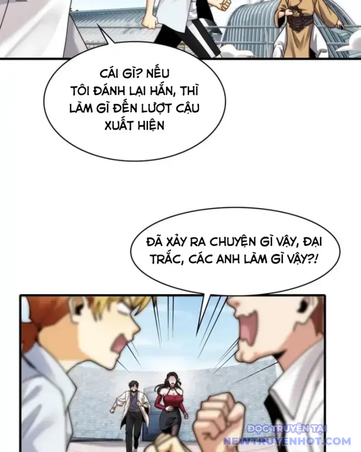 Đối Mặt Với Bệnh Tâm Thần, Ma Quỷ Chẳng Là Cái Thá Gì Chapter 110 - Trang 2