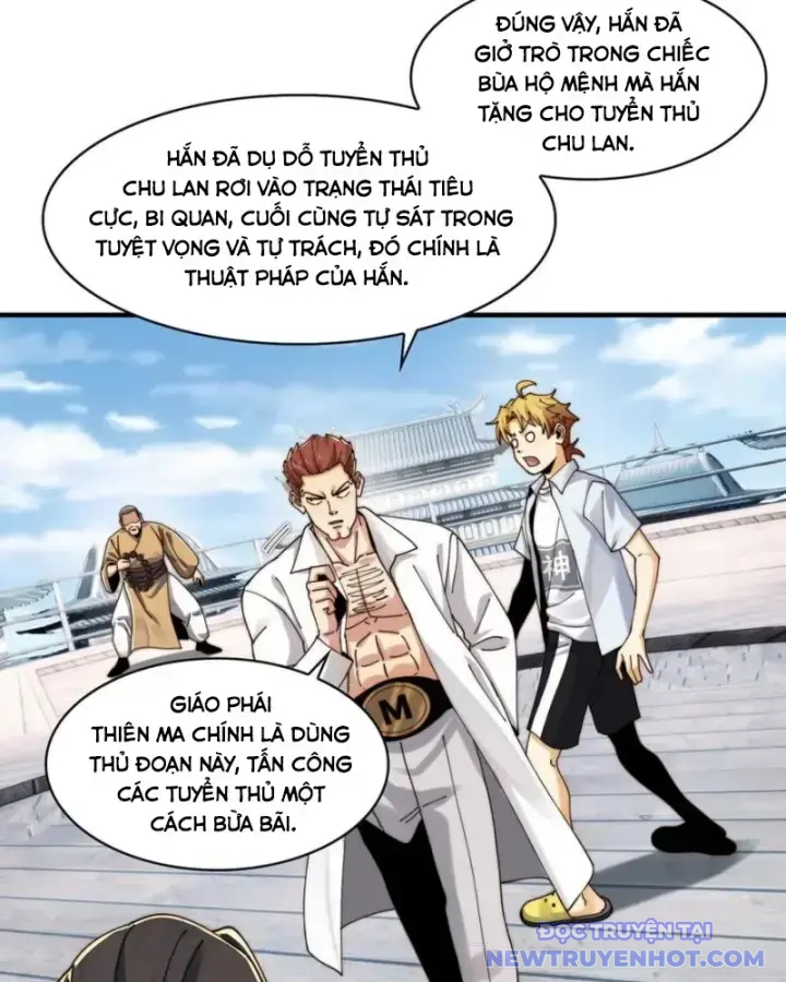 Đối Mặt Với Bệnh Tâm Thần, Ma Quỷ Chẳng Là Cái Thá Gì Chapter 110 - Trang 2