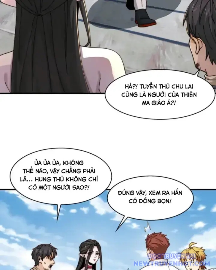 Đối Mặt Với Bệnh Tâm Thần, Ma Quỷ Chẳng Là Cái Thá Gì Chapter 110 - Trang 2