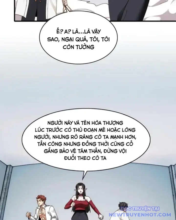 Đối Mặt Với Bệnh Tâm Thần, Ma Quỷ Chẳng Là Cái Thá Gì Chapter 112 - Trang 2