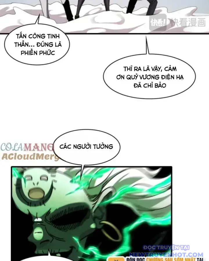 Đối Mặt Với Bệnh Tâm Thần, Ma Quỷ Chẳng Là Cái Thá Gì Chapter 112 - Trang 2