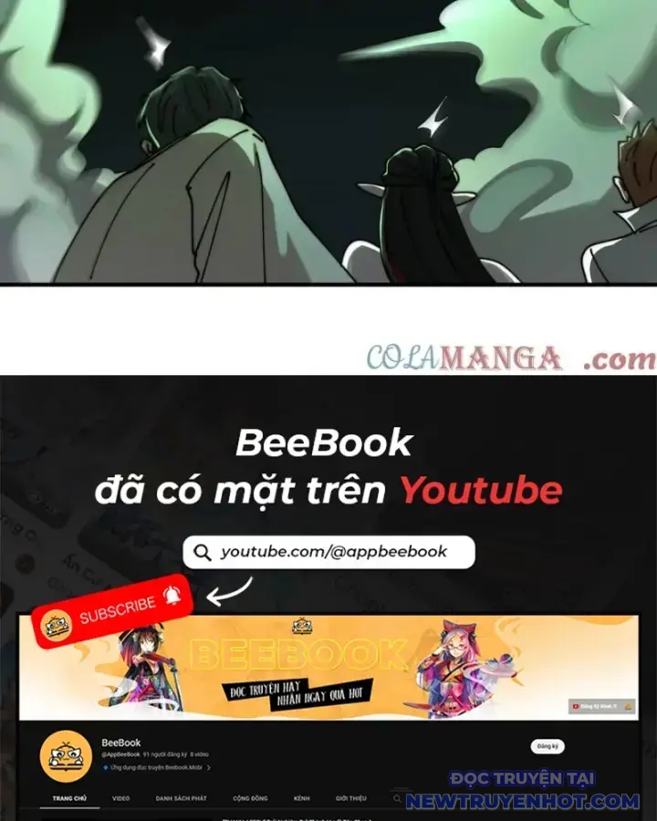 Đối Mặt Với Bệnh Tâm Thần, Ma Quỷ Chẳng Là Cái Thá Gì Chapter 112 - Trang 2