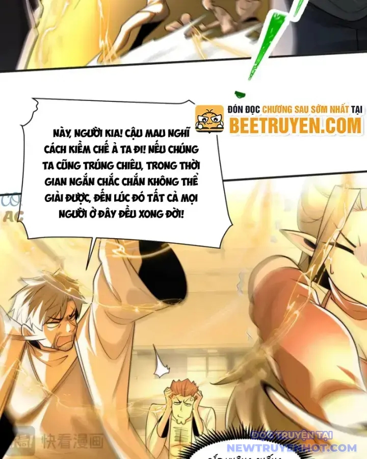 Đối Mặt Với Bệnh Tâm Thần, Ma Quỷ Chẳng Là Cái Thá Gì Chapter 113 - Trang 2