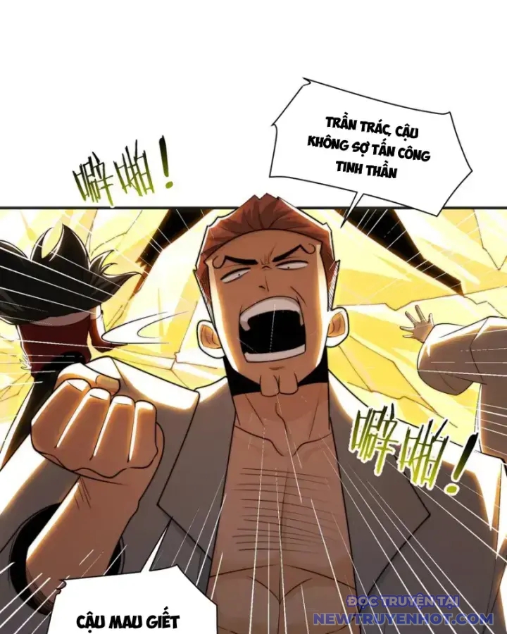 Đối Mặt Với Bệnh Tâm Thần, Ma Quỷ Chẳng Là Cái Thá Gì Chapter 113 - Trang 2