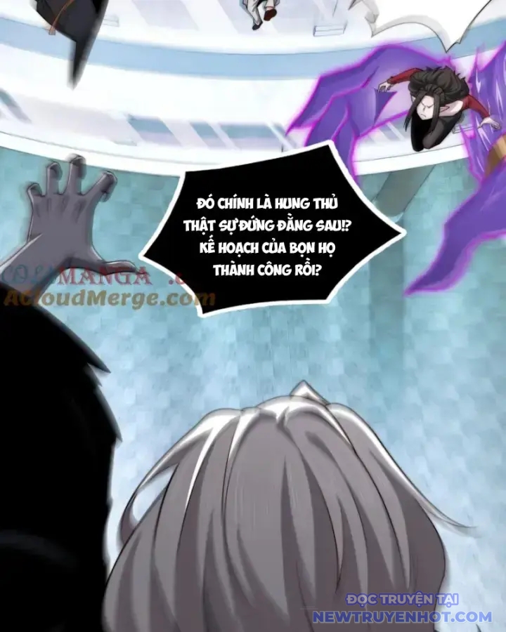 Đối Mặt Với Bệnh Tâm Thần, Ma Quỷ Chẳng Là Cái Thá Gì Chapter 113 - Trang 2