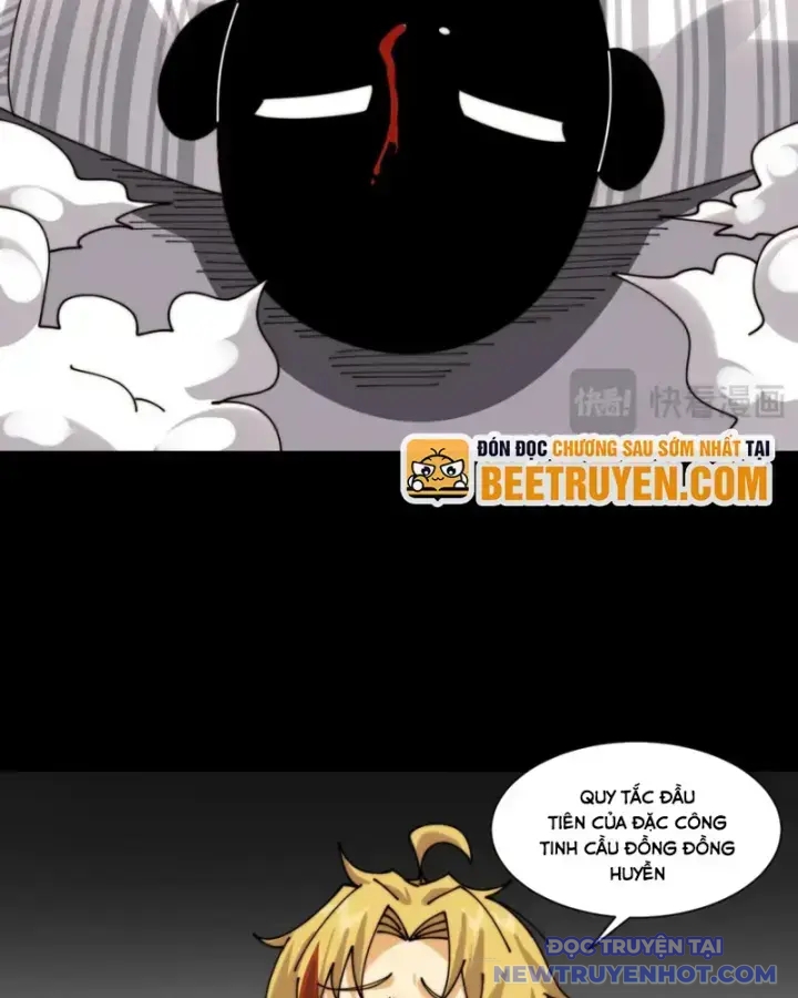 Đối Mặt Với Bệnh Tâm Thần, Ma Quỷ Chẳng Là Cái Thá Gì Chapter 113 - Trang 2