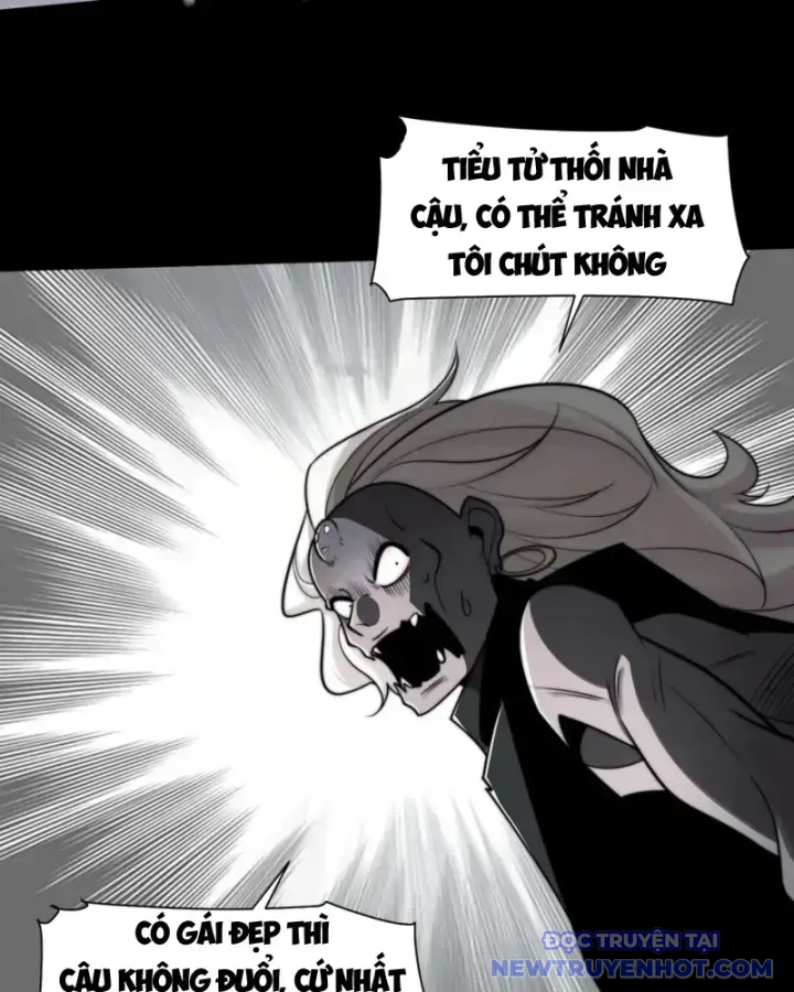 Đối Mặt Với Bệnh Tâm Thần, Ma Quỷ Chẳng Là Cái Thá Gì Chapter 115 - Trang 2