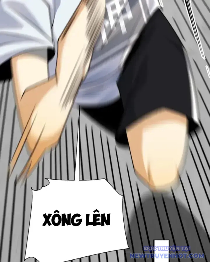 Đối Mặt Với Bệnh Tâm Thần, Ma Quỷ Chẳng Là Cái Thá Gì Chapter 115 - Trang 2