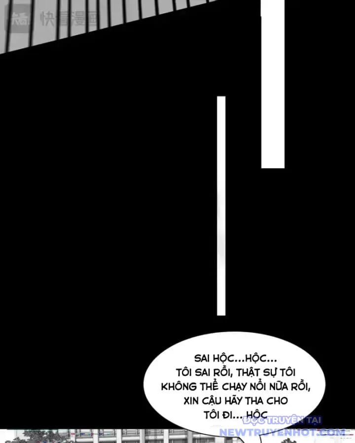 Đối Mặt Với Bệnh Tâm Thần, Ma Quỷ Chẳng Là Cái Thá Gì Chapter 115 - Trang 2