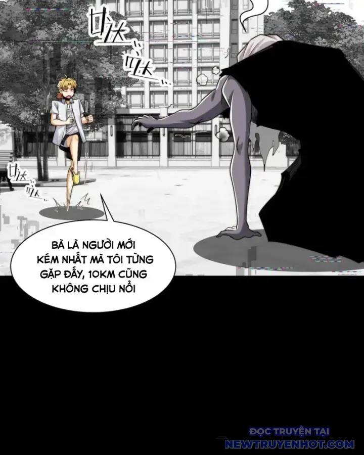 Đối Mặt Với Bệnh Tâm Thần, Ma Quỷ Chẳng Là Cái Thá Gì Chapter 115 - Trang 2