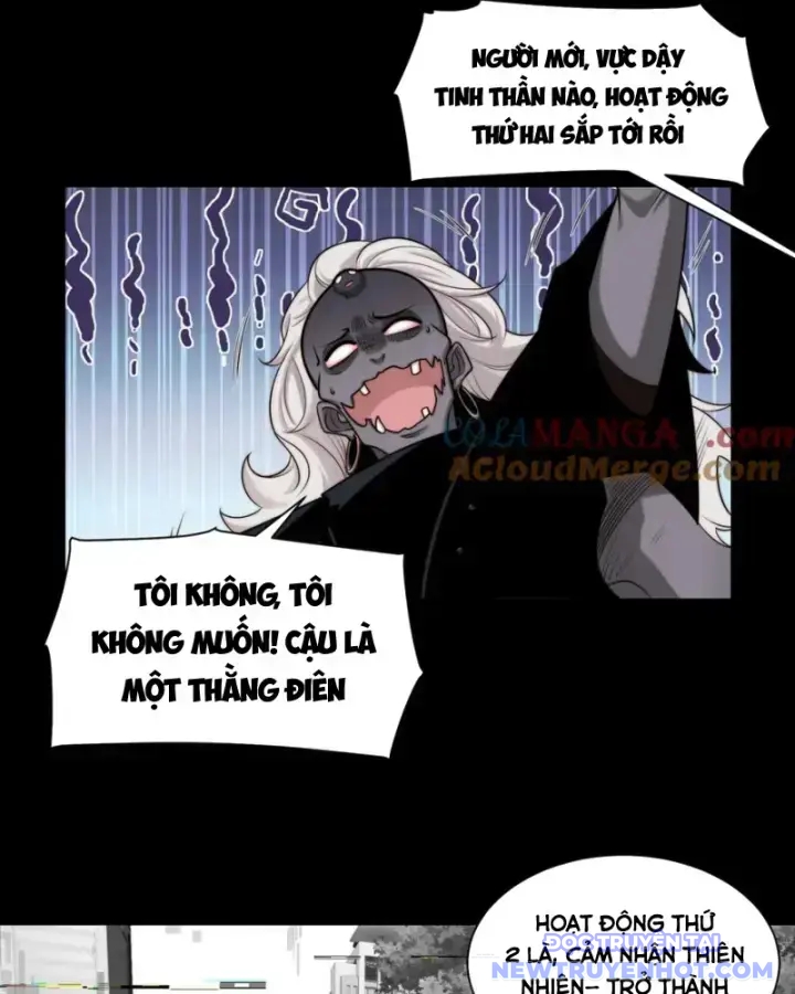 Đối Mặt Với Bệnh Tâm Thần, Ma Quỷ Chẳng Là Cái Thá Gì Chapter 115 - Trang 2