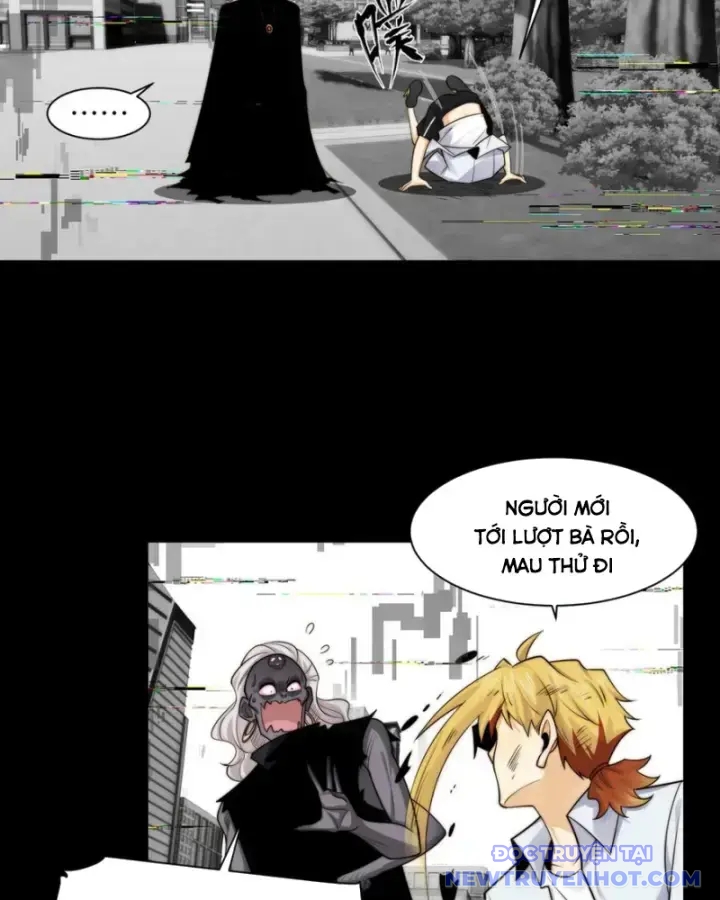 Đối Mặt Với Bệnh Tâm Thần, Ma Quỷ Chẳng Là Cái Thá Gì Chapter 115 - Trang 2